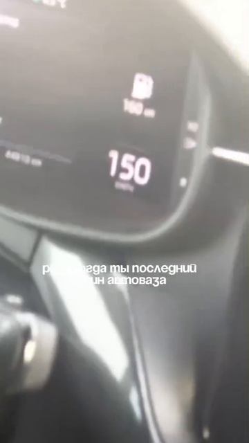 Последний воин АвтоВАЗа.