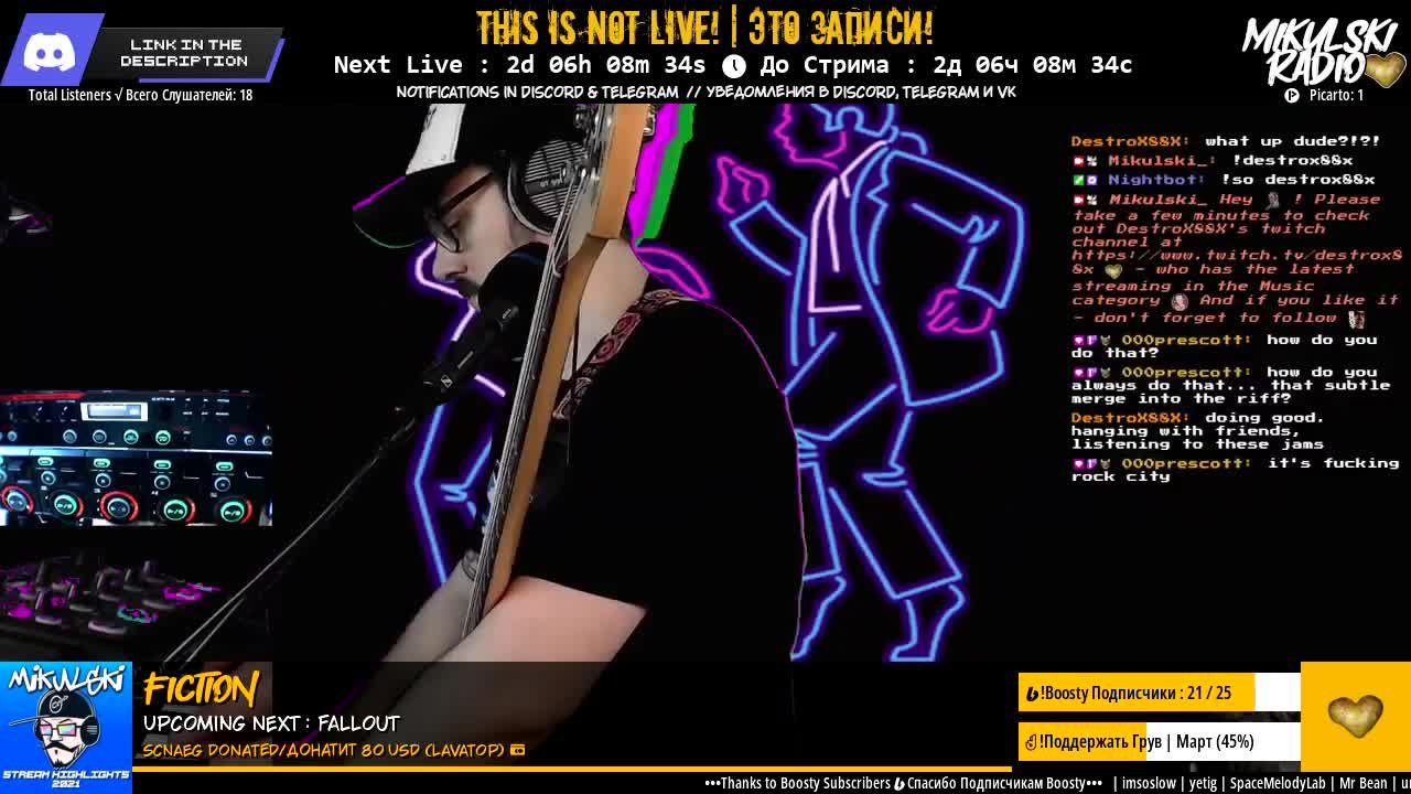 Mikulski_24/7 ( ಠ┏ل͜┓ಠ )