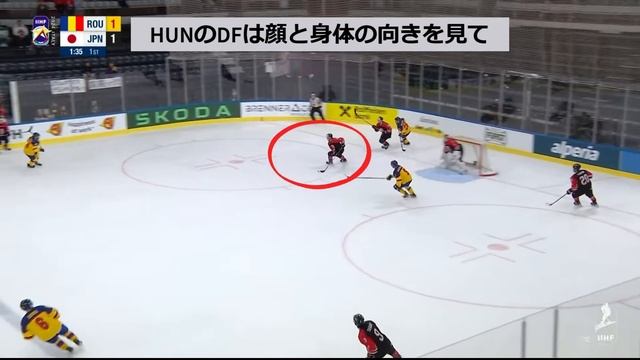 JAPAN 失点 1-2 得点したのに18秒後に失点 ‐ Romania vs. Japan _ 2024 IIHF Ice Hockey World Championship