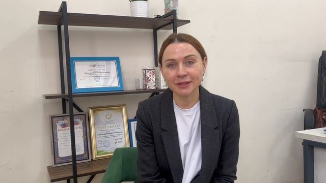 Сегодня СКИДКА 15%
всем кто делает первый закуп 🔥🔥🔥