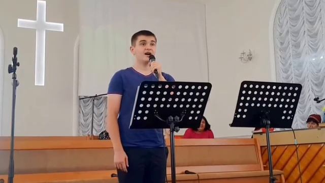 Аллилуйя