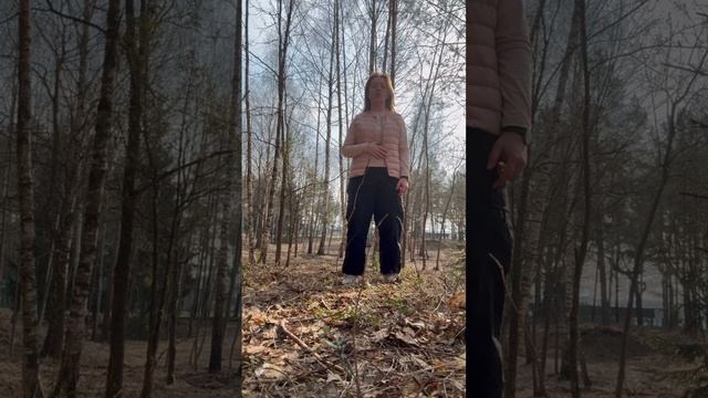 ВНИМАНИЕ- ЭНЕРГИЯ-КРОВЬ