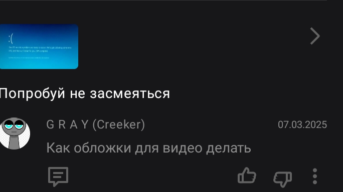 только на спрунки