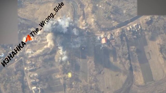 Нанесение удара ФАБ-3000 по мосту в районе н.п. Казачья Россия, Локня, март 2025