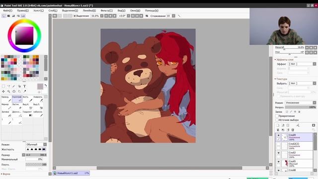 Как рисовать аниме девочка с мишкой, урок Digital Art поэтапно