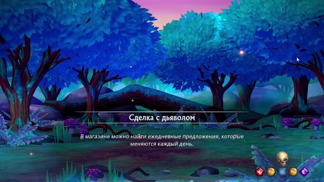 Puzzle Quest 3 - 3.5.45 Судьба Драконов - Сделка с дьяволом