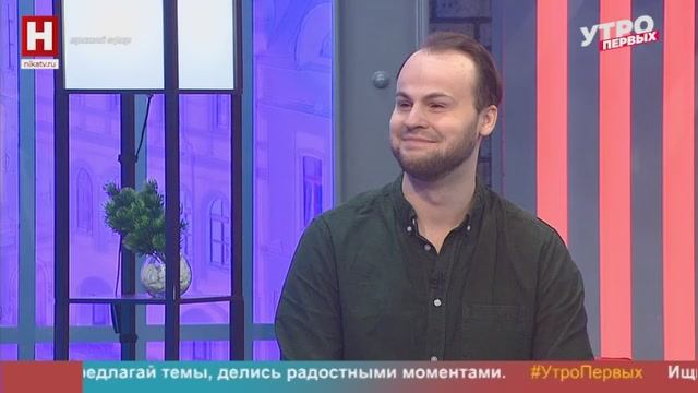Андрей Соловьёв. День рождения Аверченко | УТРО ПЕРВЫХ