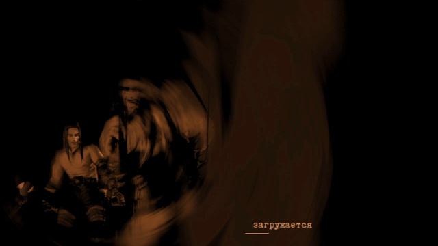 Игра "Архангел" Прохождение. Часть 2