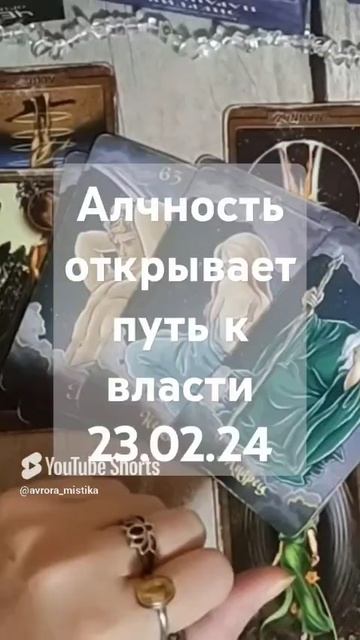 Видео WhatsApp 2025-03-10 в 12.04.44_c474d3ea
