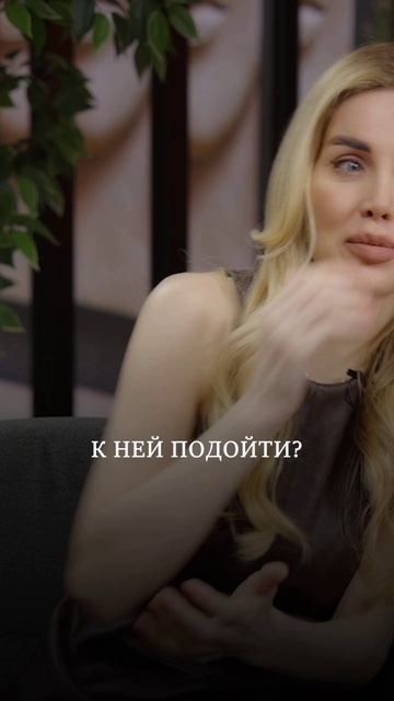 Как знакомиться на улицах? #отношения #знакомства