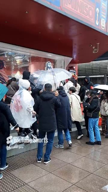 Пакет для зонта в дождь в Китае