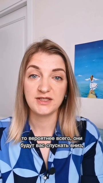 Почему окружение может тянуть вниз?