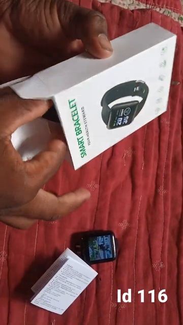 I'd 116/smart bracelet your health steward