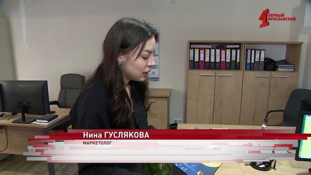 Ярославна наладила выпуск интерактивных книг для детей