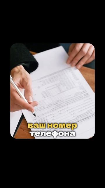 Приколы над телефонными мошенниками опасны #мошенникизвонят #безопасность #приколы