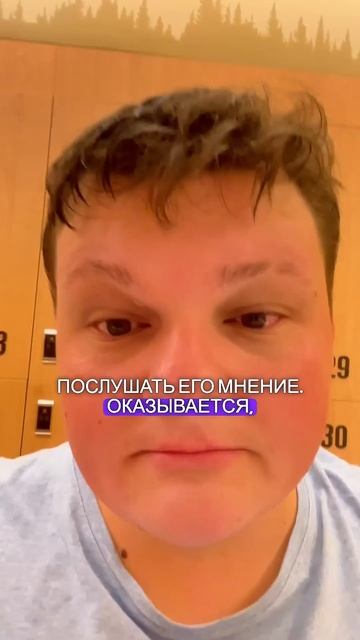 Операция на желудок?! Что бы ты делал в моей ситуации?