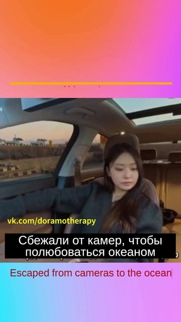 Шоу "Трансфер любви: новый шанс" 2025 #kshow #kimjongkook #корейскиешоу #datingshow #kdrama #korea