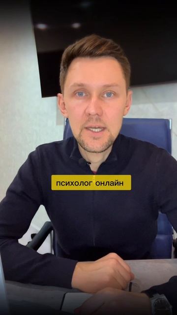 С чем я работаю?