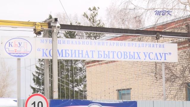 Бердчанам придется доплатить за прошлогоднее тепло