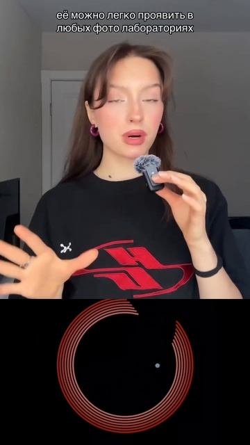 🌸 Kodak M35 Розовый (WB: 41016046) – нежность и мечты в каждом кадре