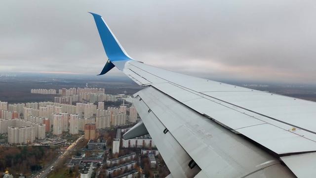 Красивая посадка Boeing 737 Победа во Внуково