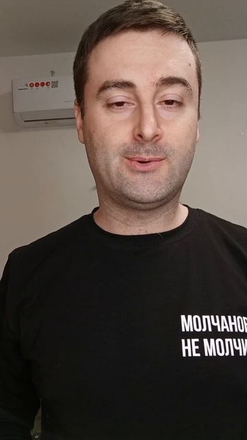 Штаты прогнули Зеленского на переговорах!