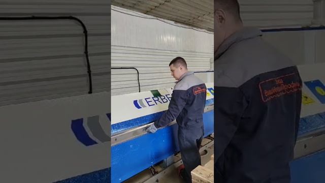 Гибка доборки.mp4