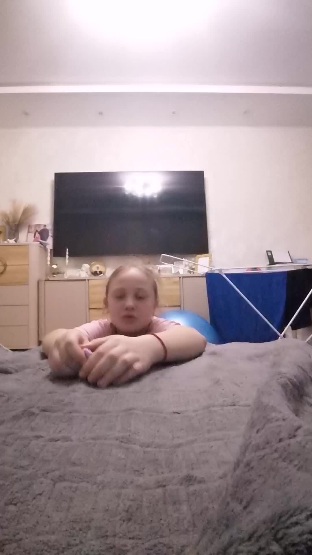 !