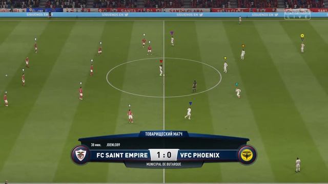 FC Saint Empire  - VFC Phoenix  s0906 RLXO