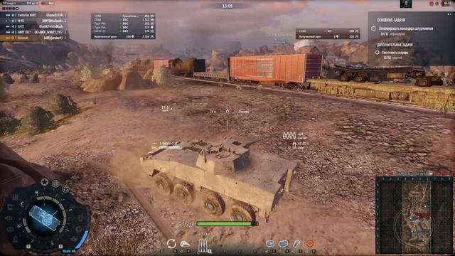 Armored Warfare Rosomak Миссия ПЕРЕЖИТОК 1/6 Нанести 115.000 урона. (45.681 из 115.000) #6 PELE