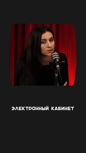 Патент - часть 2