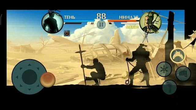 Shadow Fight 2 Rat Wave Magic | Free Download Link