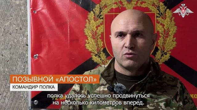 Подразделений группировки войск «Север» освободили Старую Сорочину