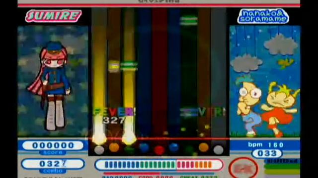 [Pop'n Music CS 11] くまのきよみ - セイシュンing 裏 [ウラ・ピュア] EX