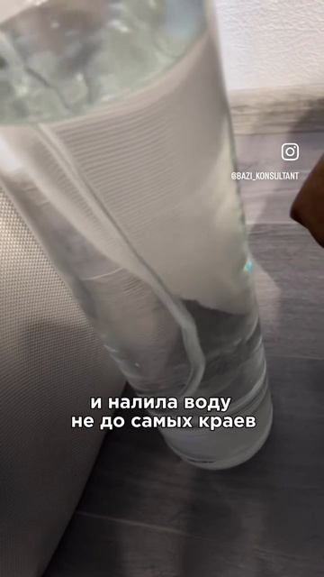 Альтернатива обычному фонтанчику для активаций