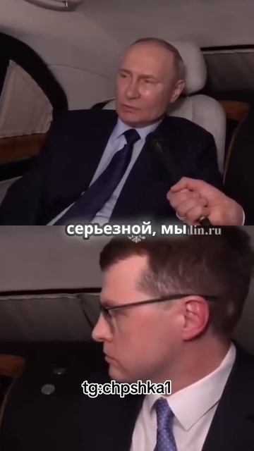 Путин о выводе российских войск