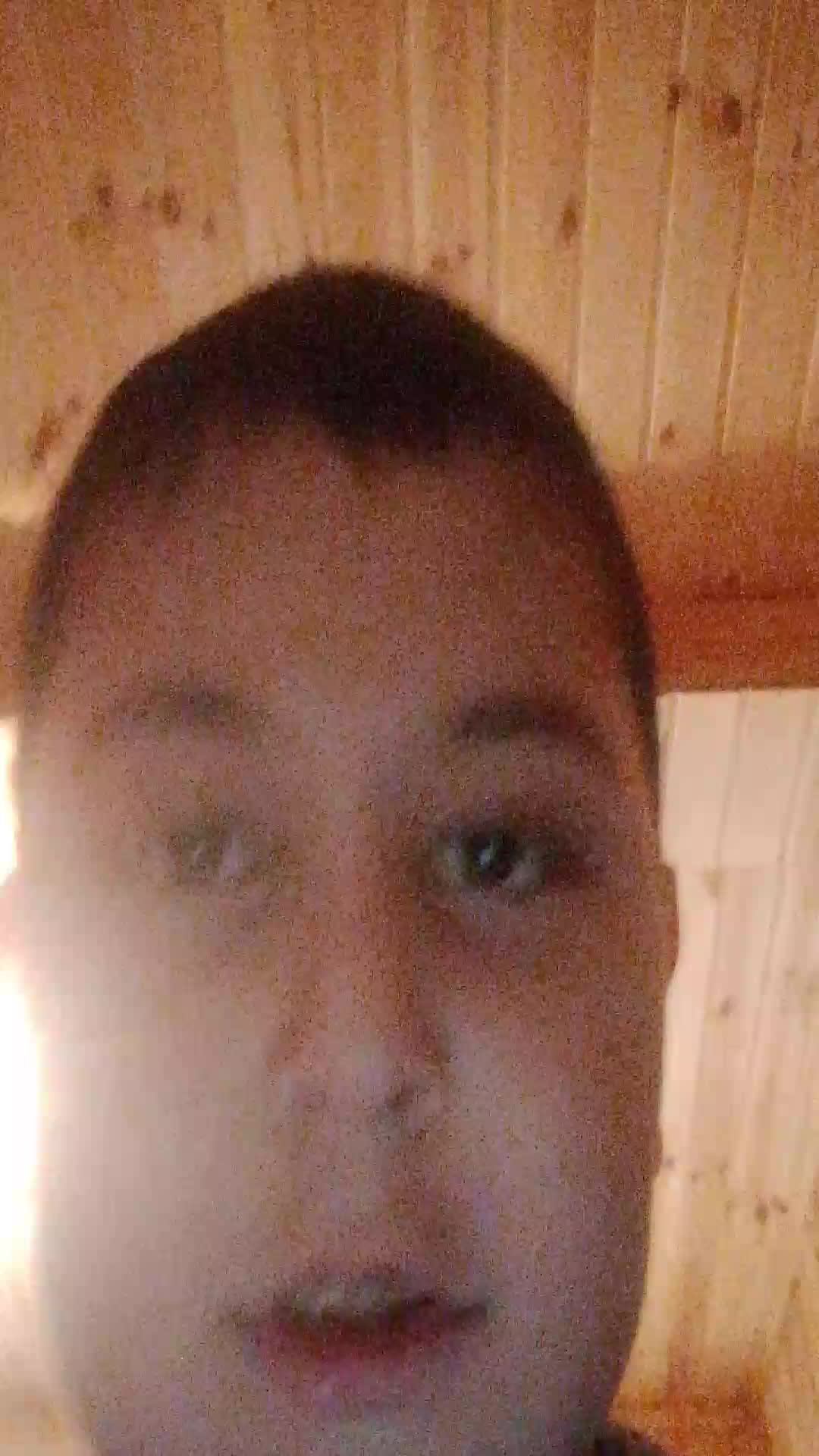 маме