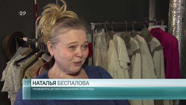 11.03.2025 30-леие детского театра моды  «Эксклюзив» Новодвинск