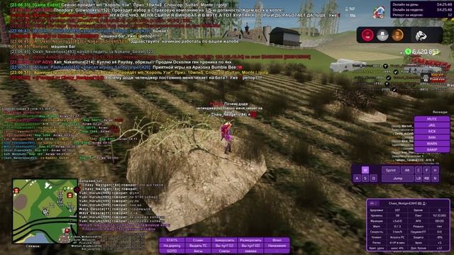 Видео без названия — сделано в Clipchamp (12)