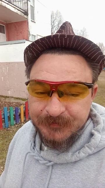 у нас есть всегда всё