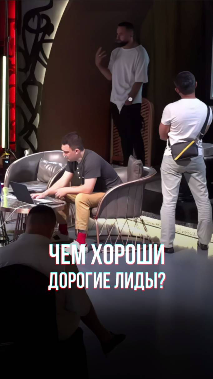 Как посчитать цену лида, которую вы можете себе позволить? Расчёт юнит-экономики.