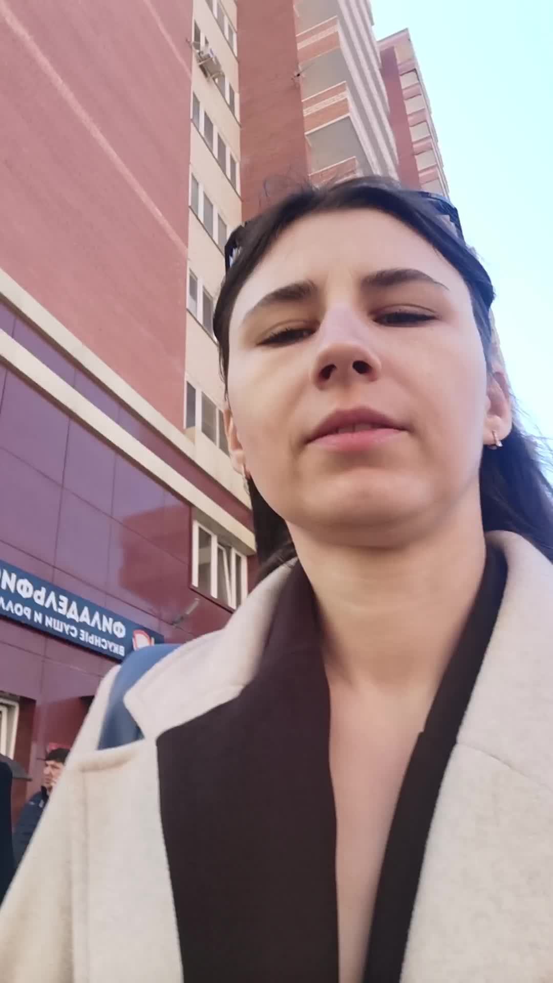 идём в школу