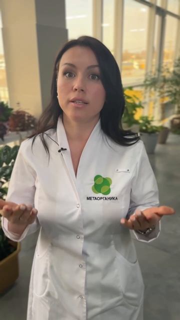 Почему не навоз и не химия?🤔