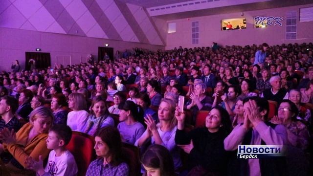 Накануне Международного женского дня бердчанкам подарили праздничный концерт