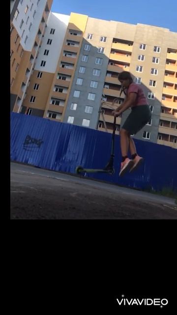 Вип во флет в две ноги ! Ура !!!