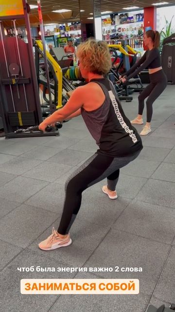 Больше всего энергии уходит на подавление эмоций и чувств.