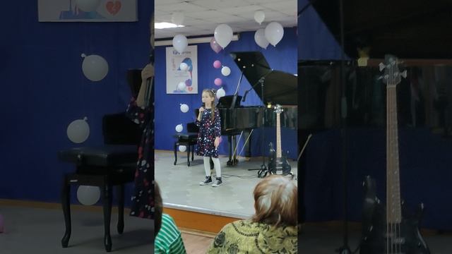 песня "Прекрасное далёко"