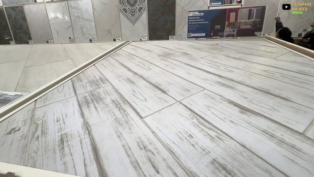 УРА ЗАКУПИЛИ НАПОЛЬНОЕ ПОКРЫТИЕ ДЛЯ КУХНИ КАКОЙ ПОЛ У НАС БУДЕТ ПОКУПКИ НА 55000 МЕНЯ ВЫНУДИЛИ РАБОТ