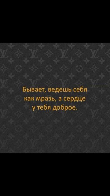 Бывает💅