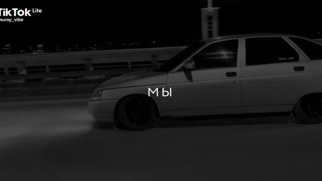 Ваз 2112